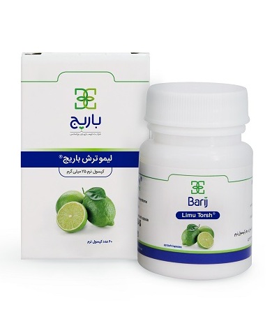 لیموترش باریج کپسول 25م