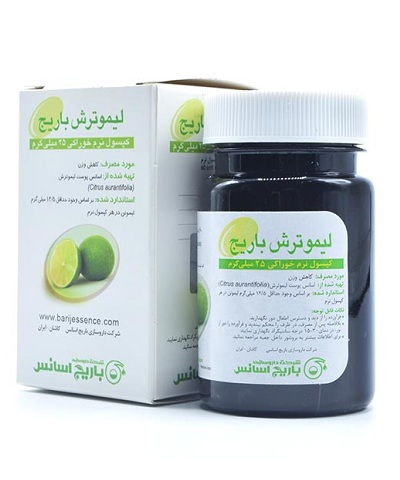 لیموترش باریج کپسول 25م