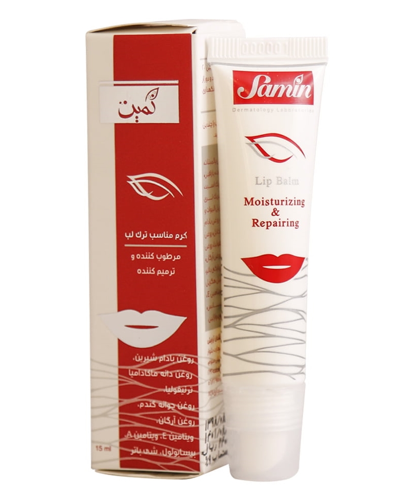 ثمین کرم ترک لب