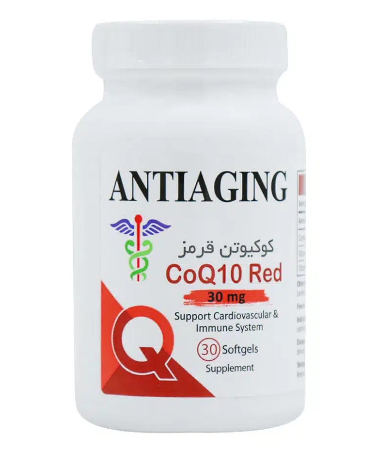 کوکیوتن کپسول 30 انتی ایجینگ