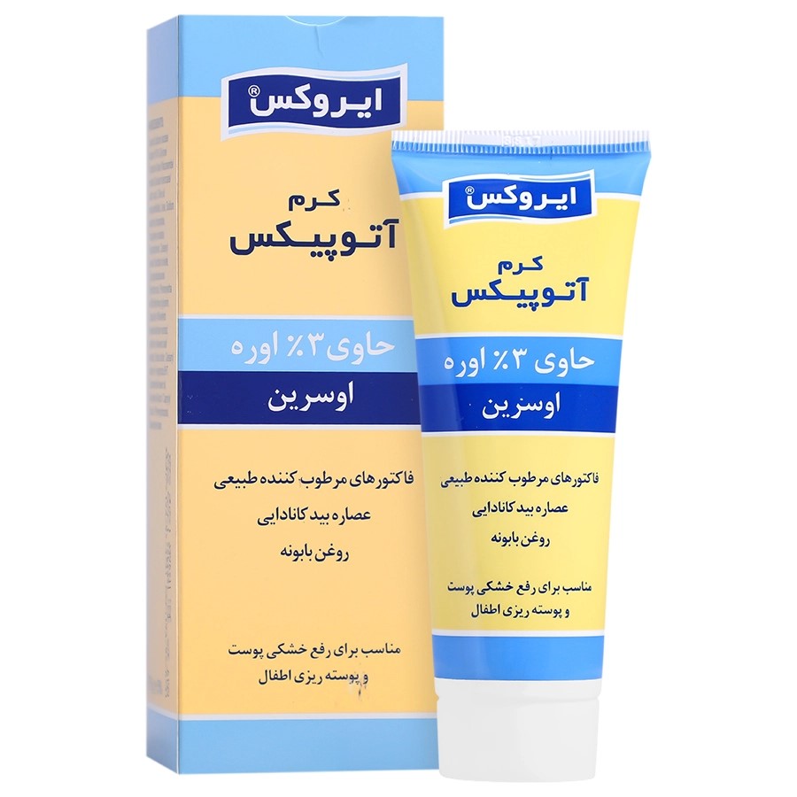 ایروکس کرم اتوپیکس اوره 3% کودک