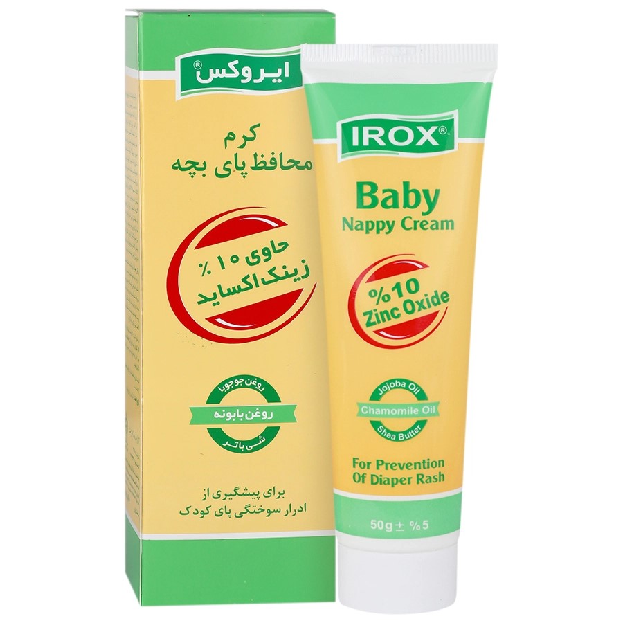 ایروکس کرم محافظ پای بچه زینک اکساید 50گ