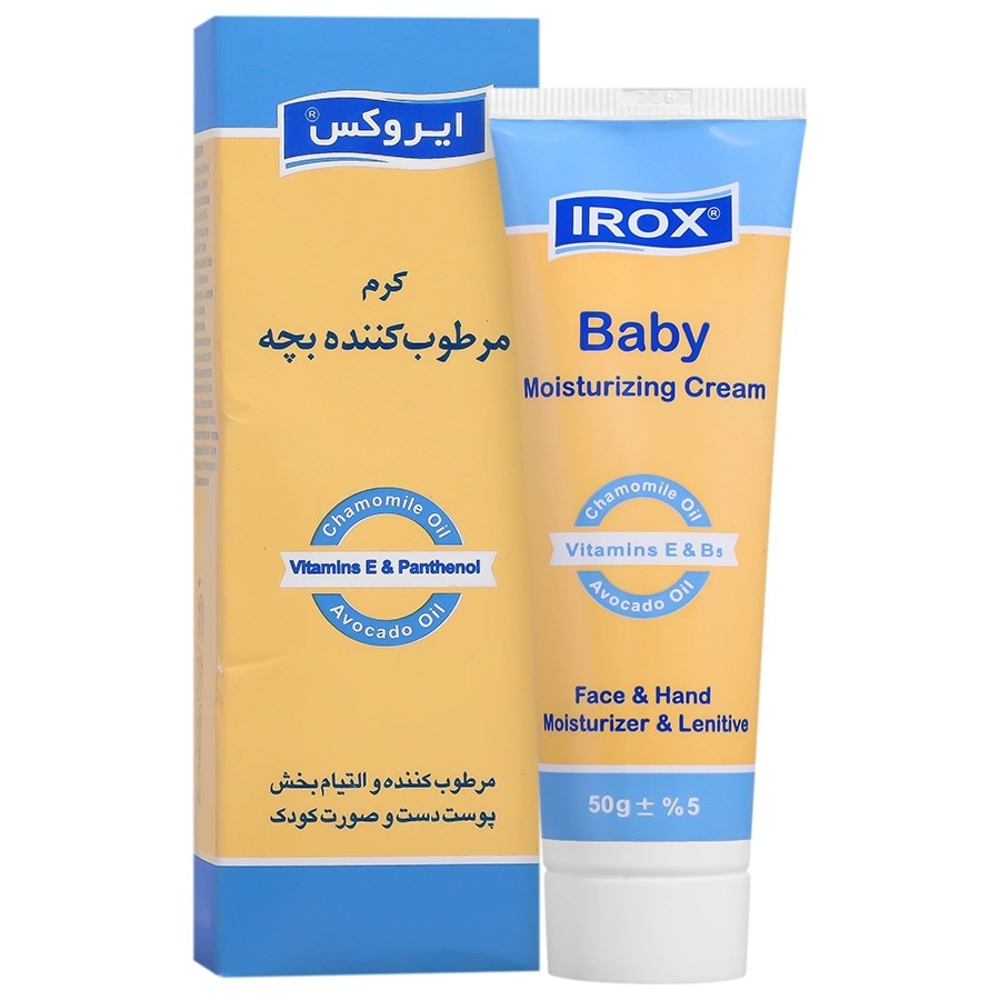 ایروکس کرم مرطوب کننده کودک