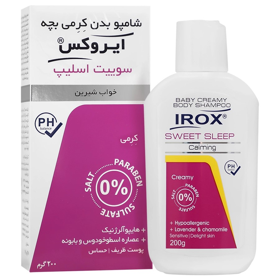 ایروکس شامپو بدن بچه کرمی سوییت اسلیپ