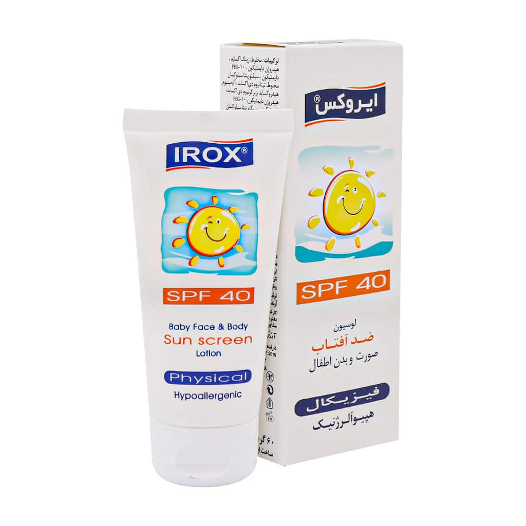 ایروکس لوسیون ضدافتاب 40 کودک