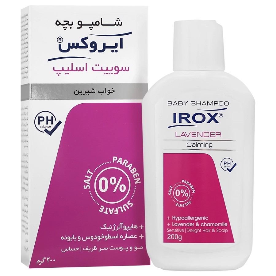 ایروکس شامپو بچه سوییت اسلیپ