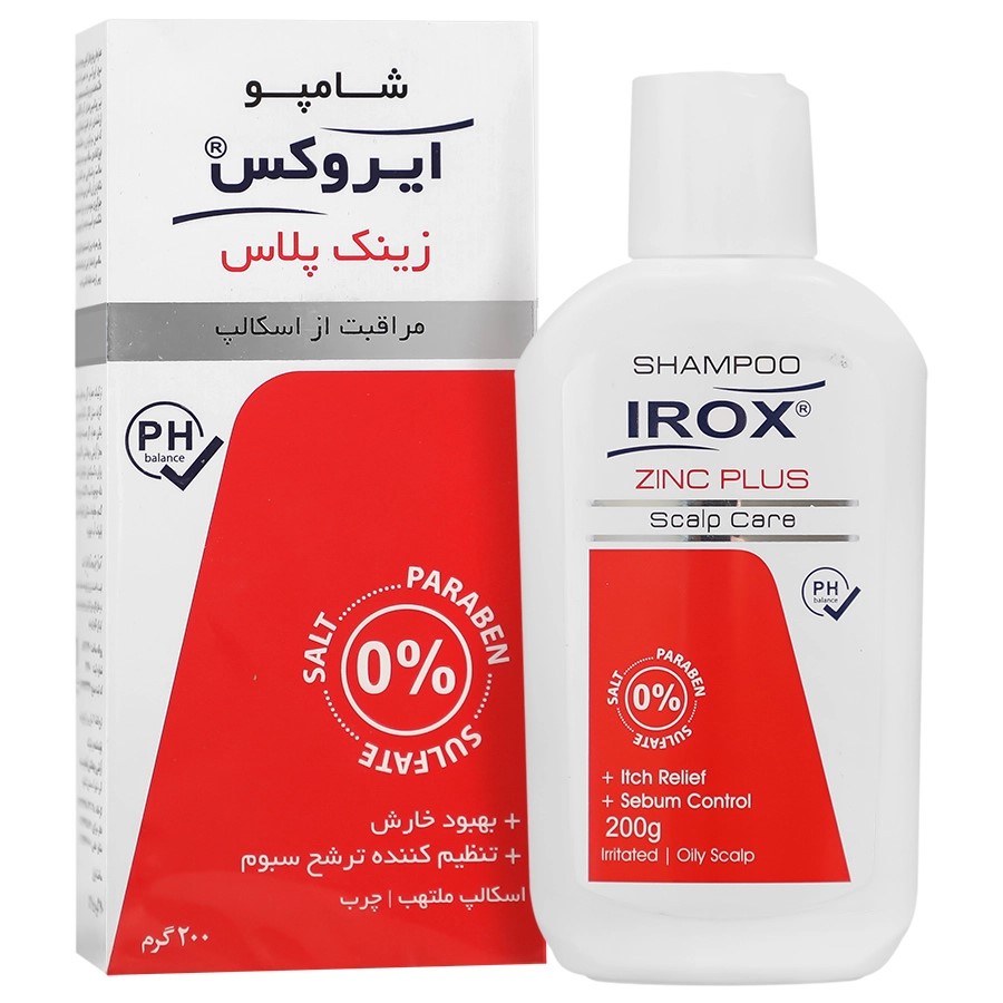 ایروکس شامپو زینک پلاس مراقبت از اسکالپ