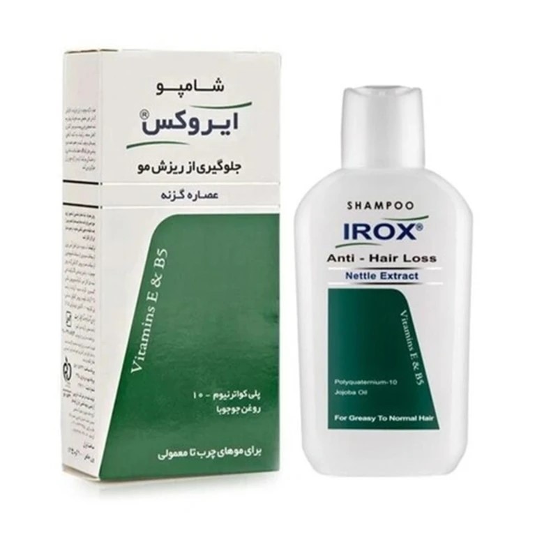 ایروکس شامپو ضدریزش مو گزنه