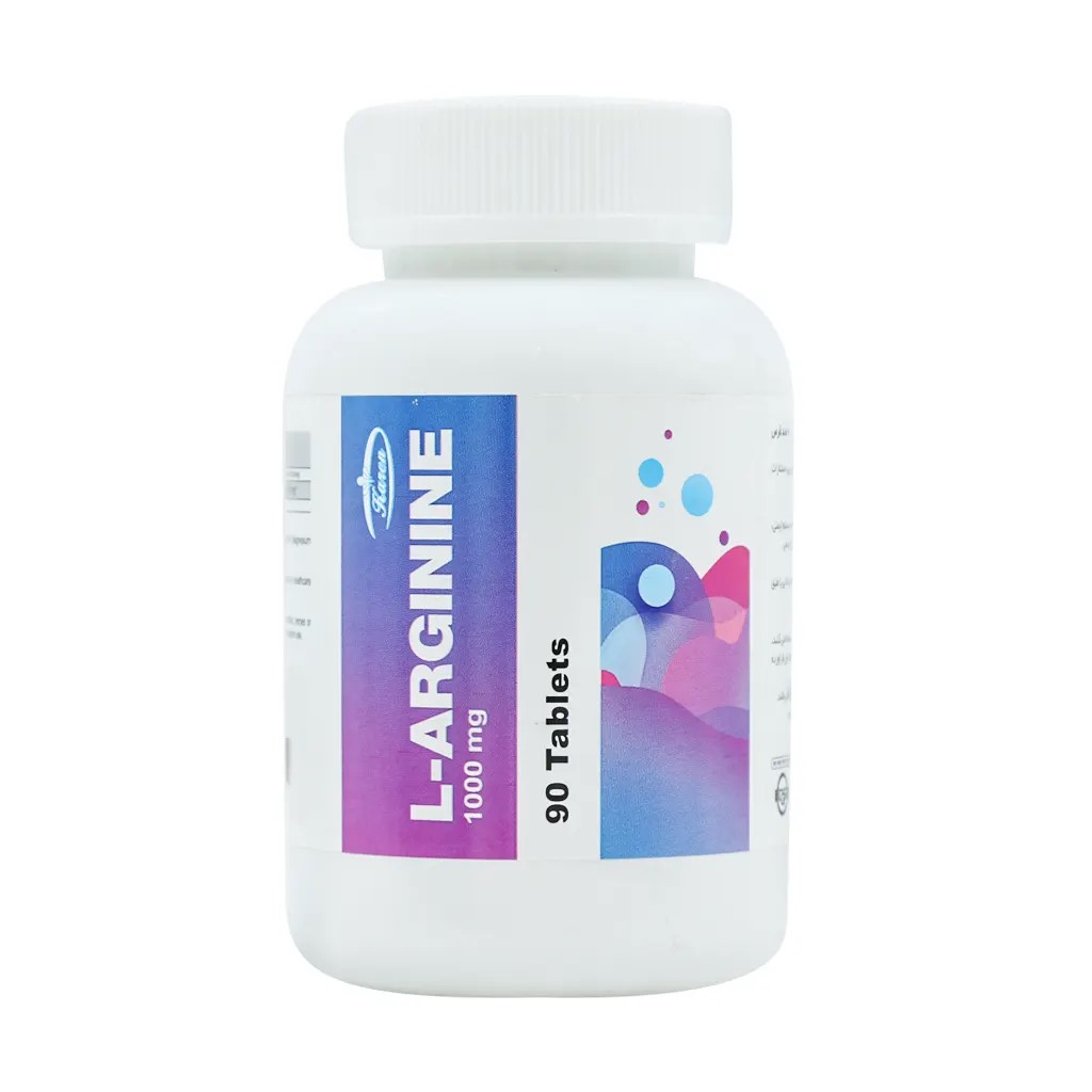 ال ارژنین قرص 1000 کارن