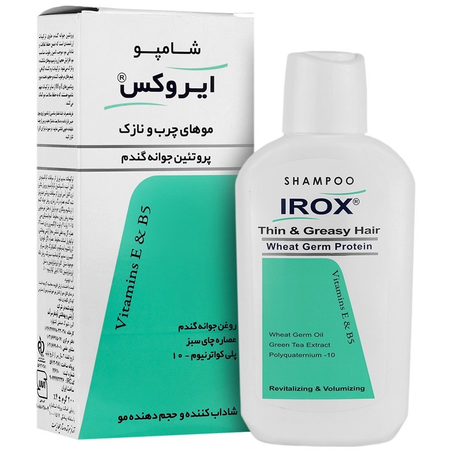 ایروکس شامپو پروتئینه جوانه گندم موی چرب